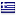 general-service.gr hosted country